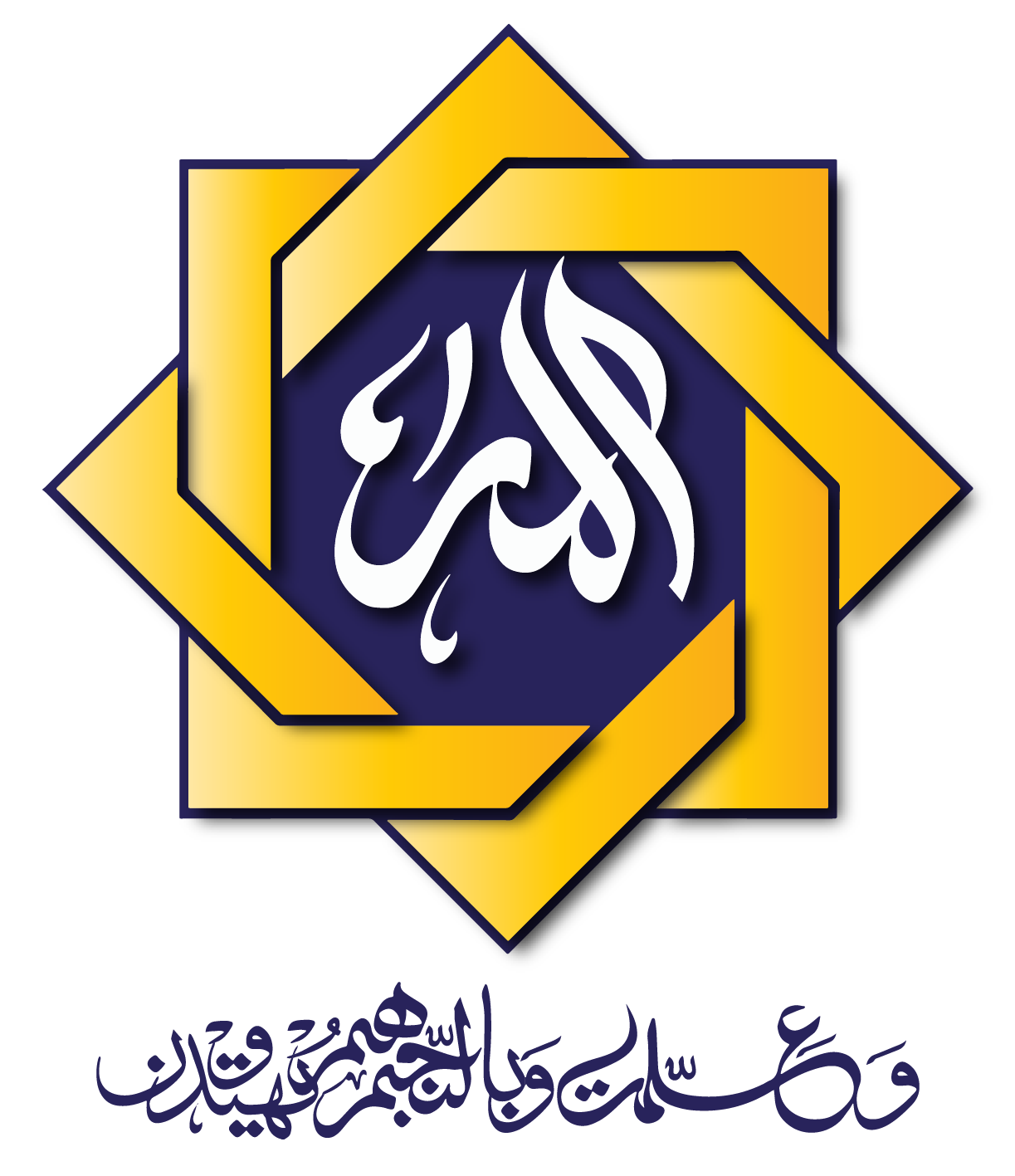 PROFESSOR AHMAD RAFIQUE AKHTAR