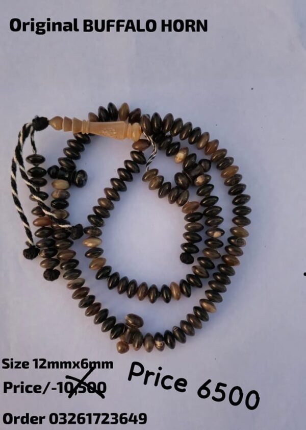 Original Buffalo Horn Tasbih | 100 Counts - Image 2